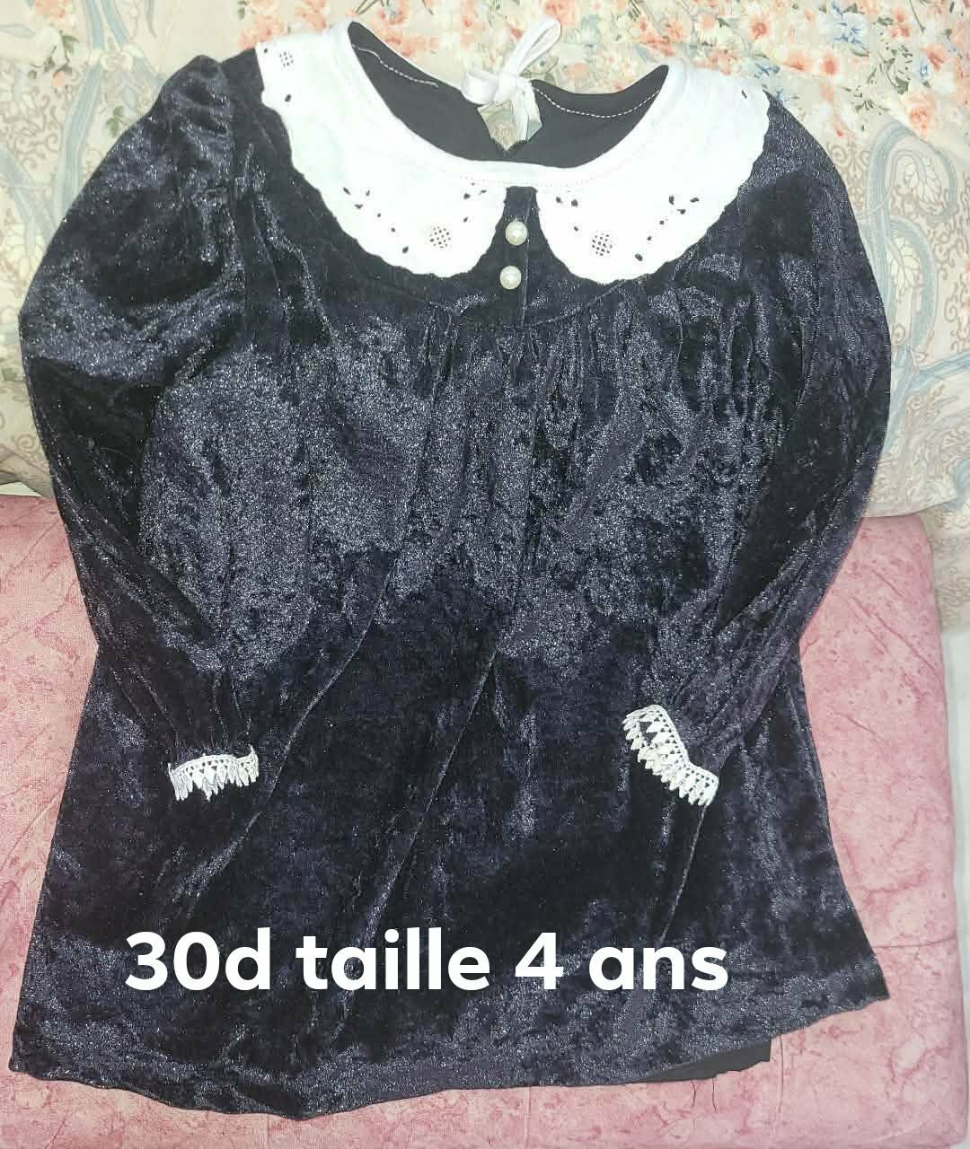 A vendre 