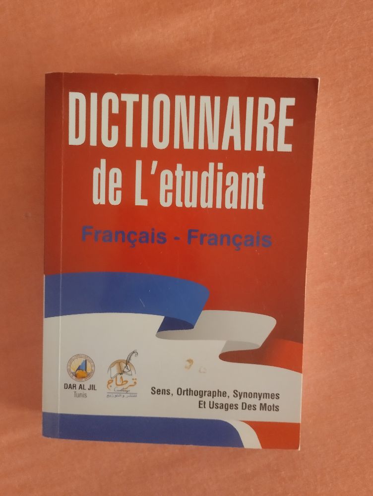 Dictionnaire francais 
