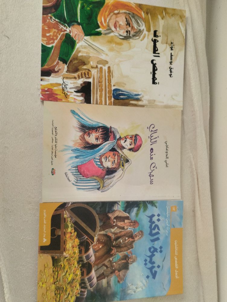 Serie 3 livres neufs✨✨