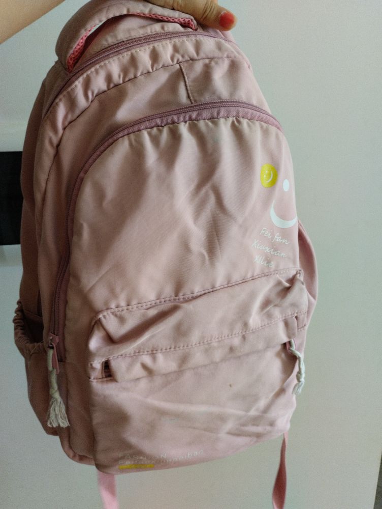 Cartable neuf