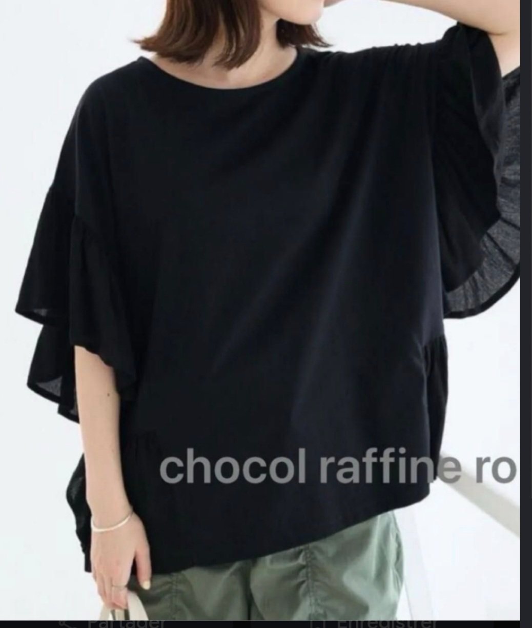 Chemise Légère zara