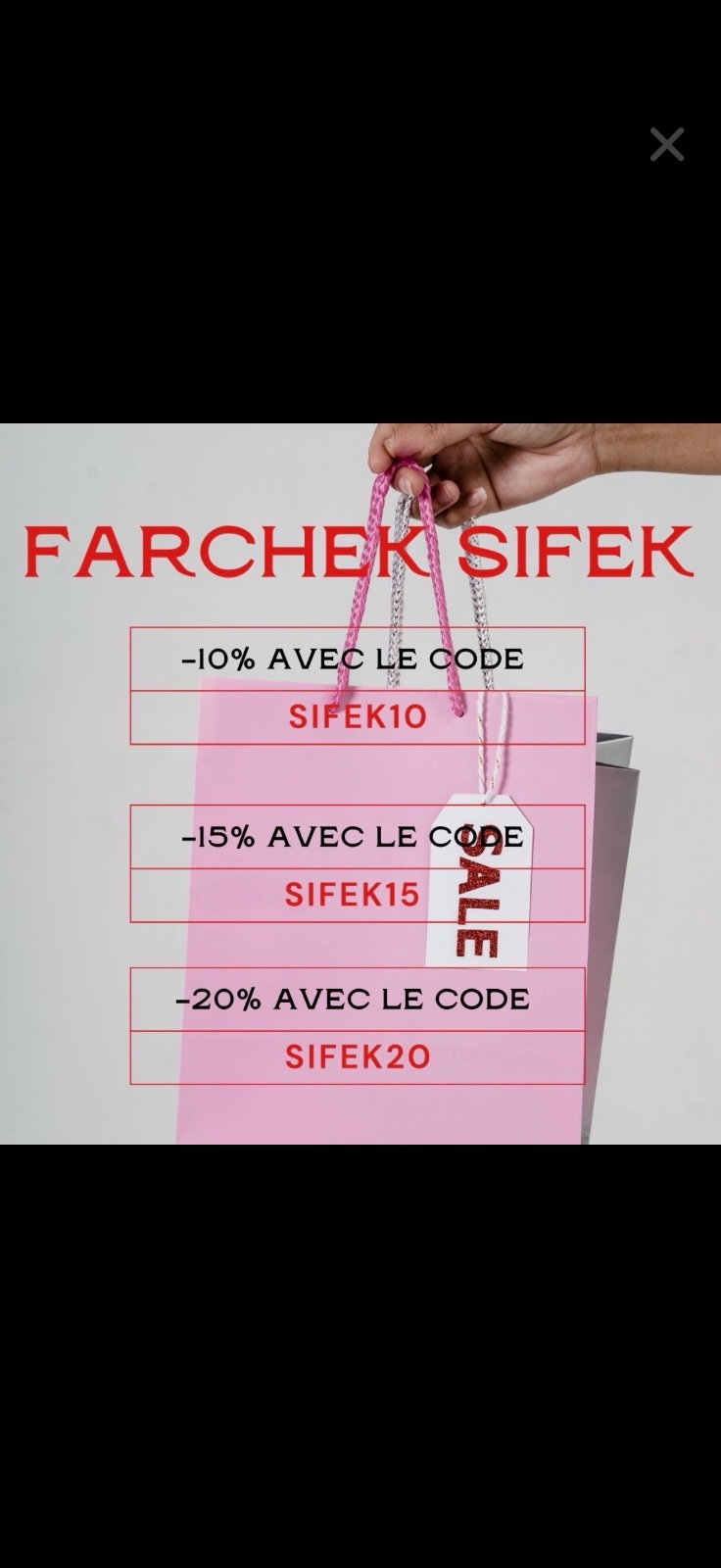 Promo