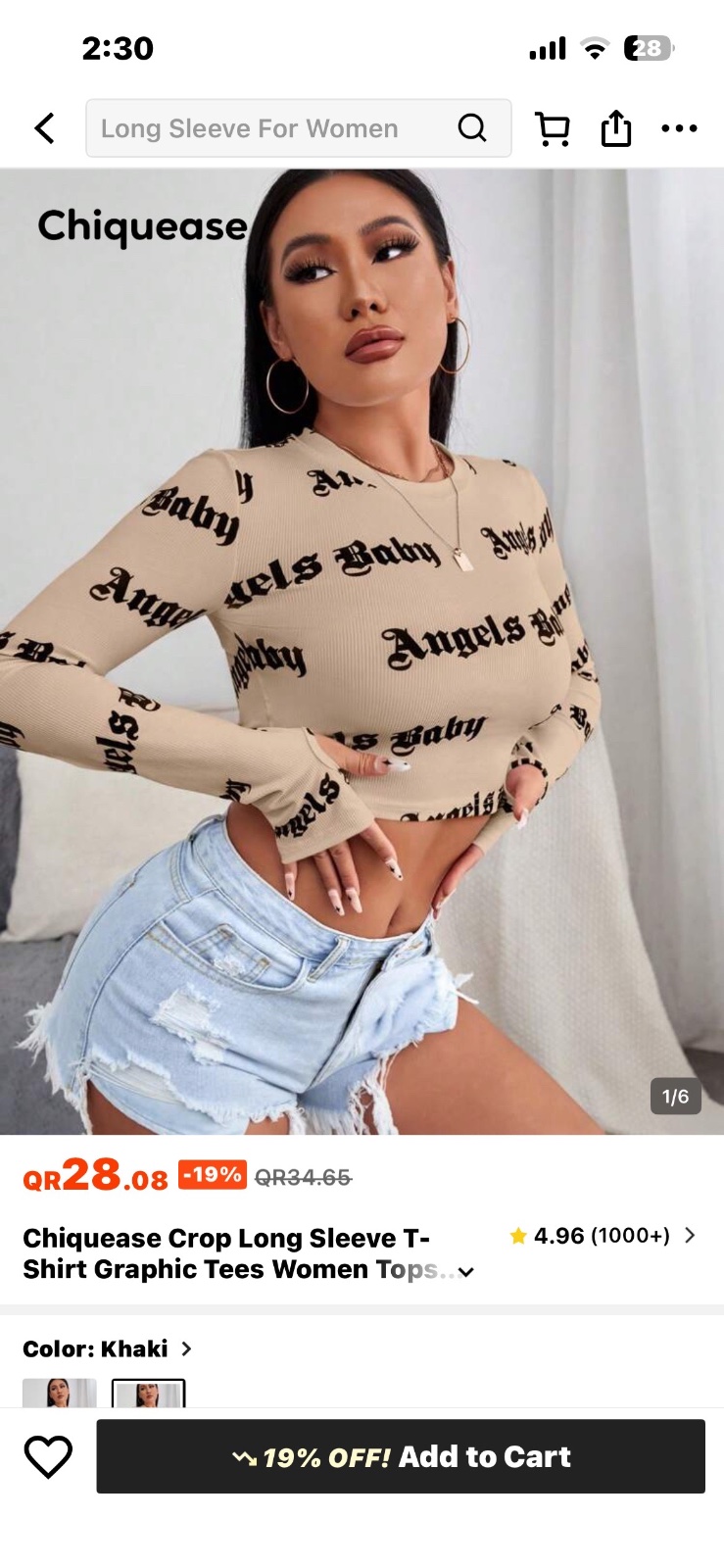 Tops move 
