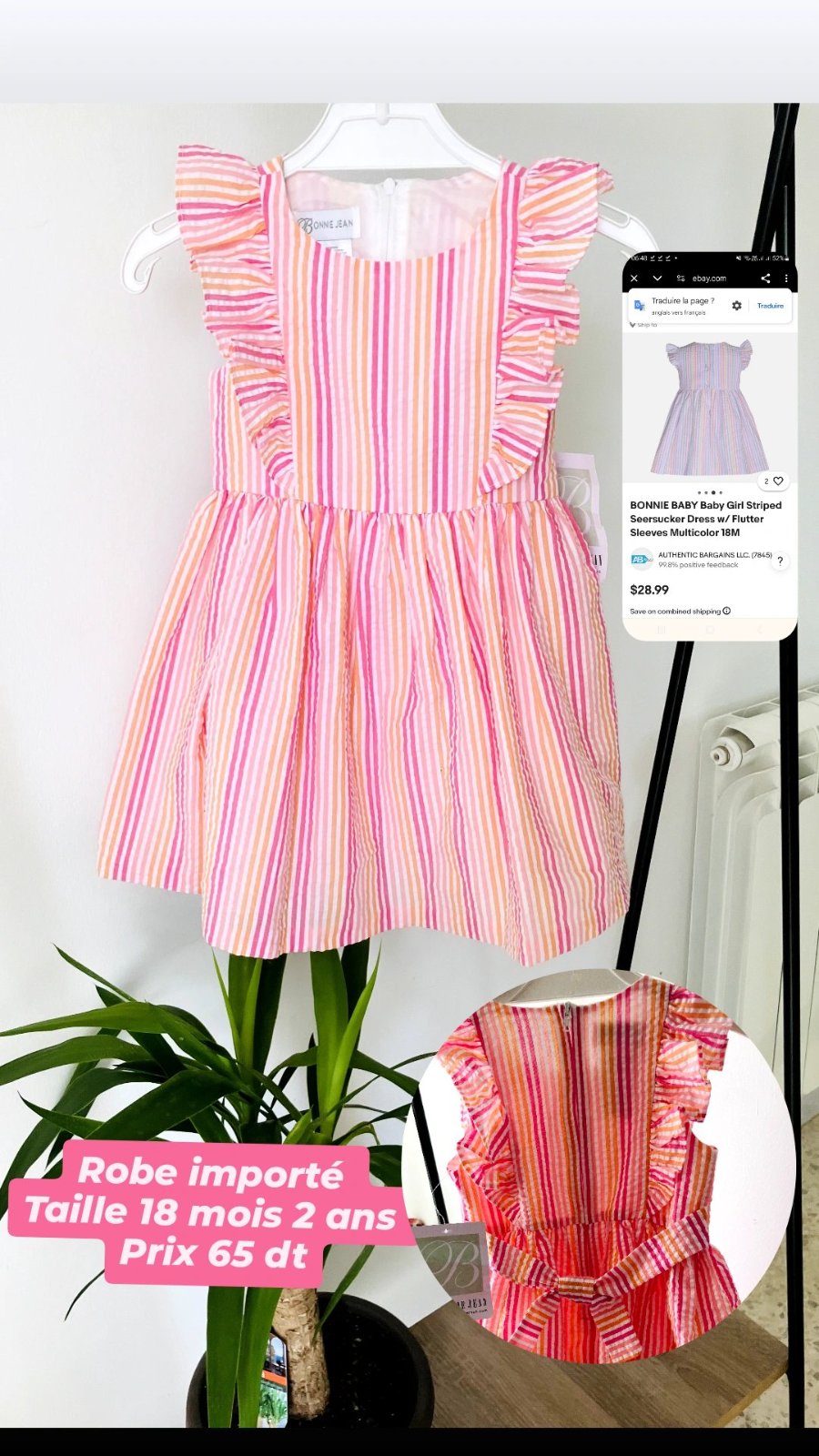 Robe 2 ans 