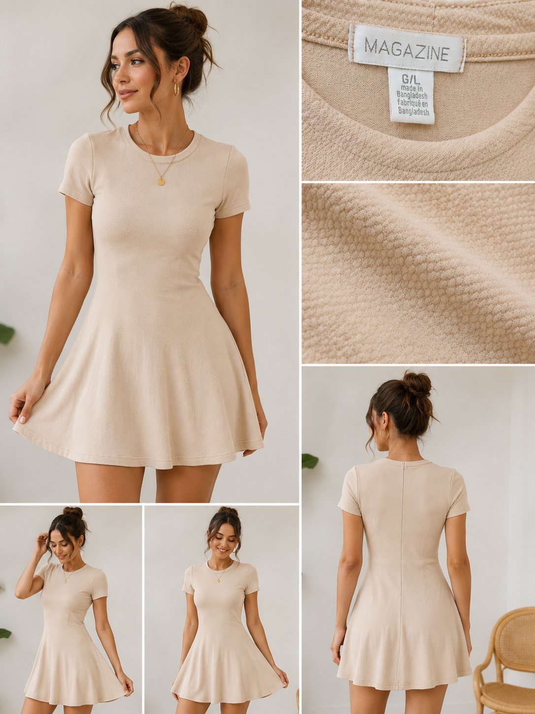 Robe courte beige
