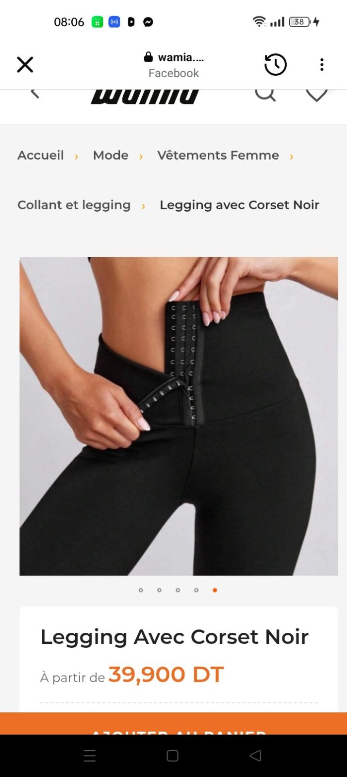 Legging gaine 