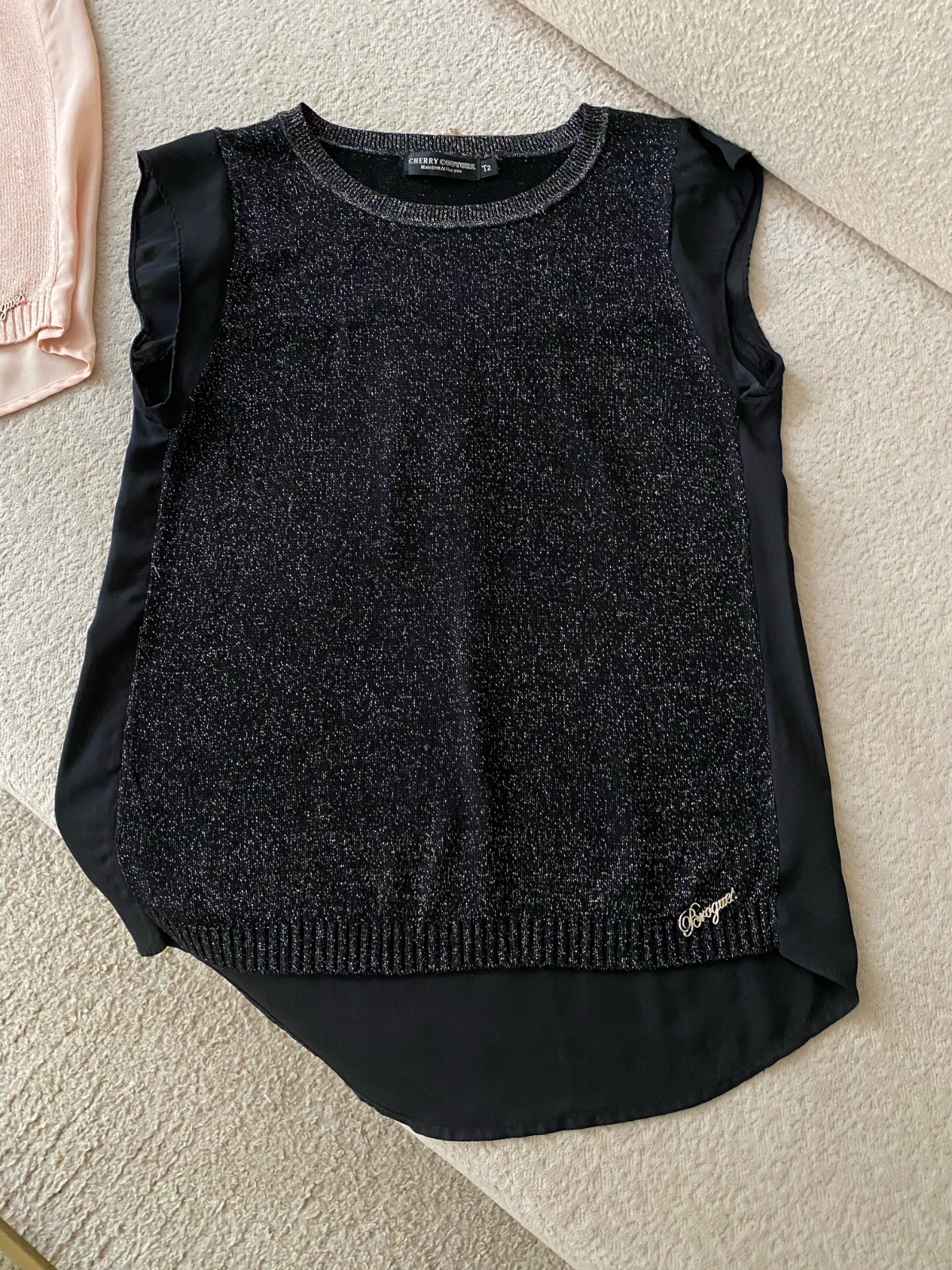 Pull