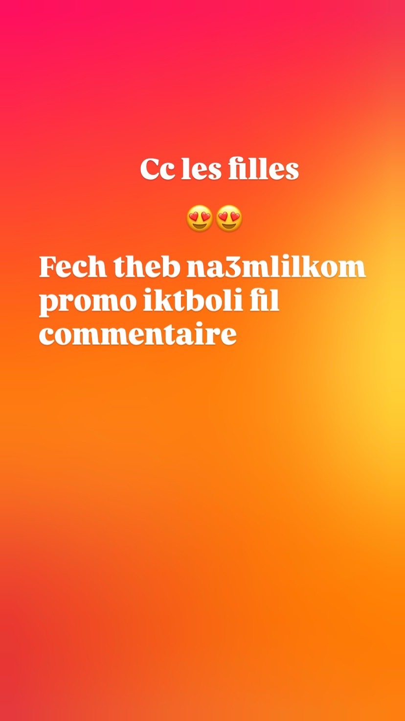 Des promos