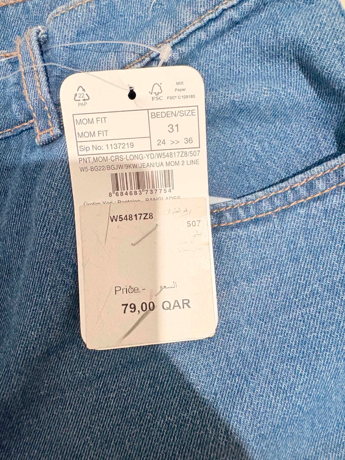 Jean