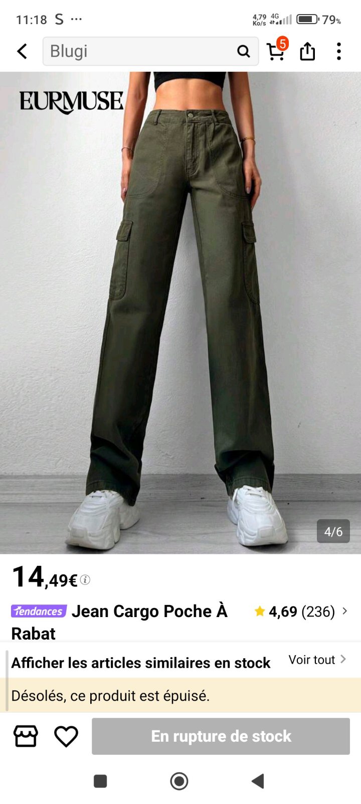 SHEIN Cottine jean cargo poche à rabat