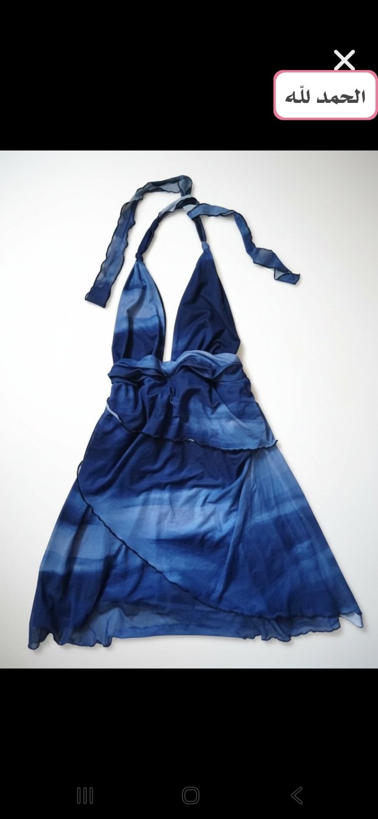 Robe