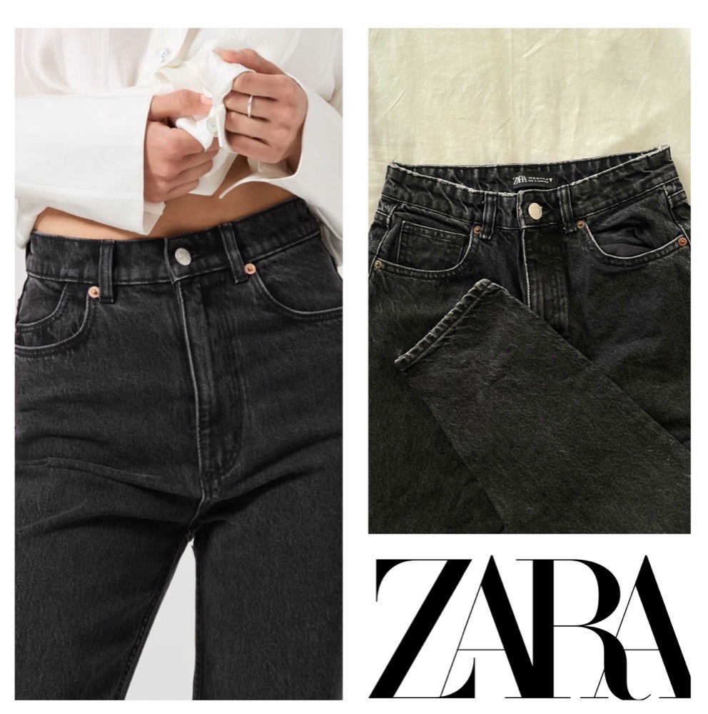 Pontalon jean femme zara