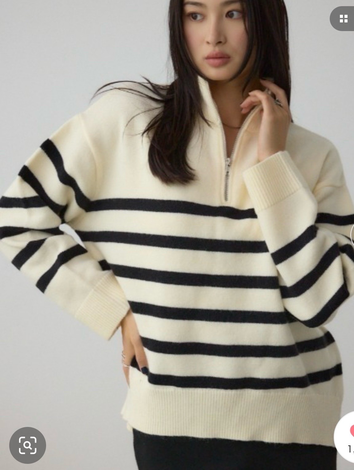 Pull-over en tricot rayé Lc waikiki taille m/L