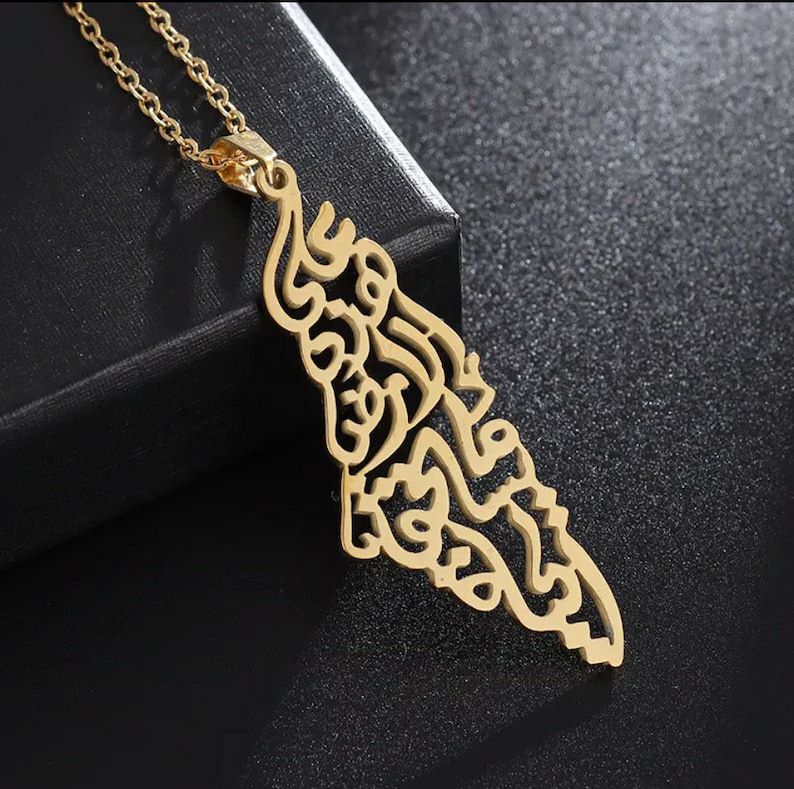 Collier Palestine 