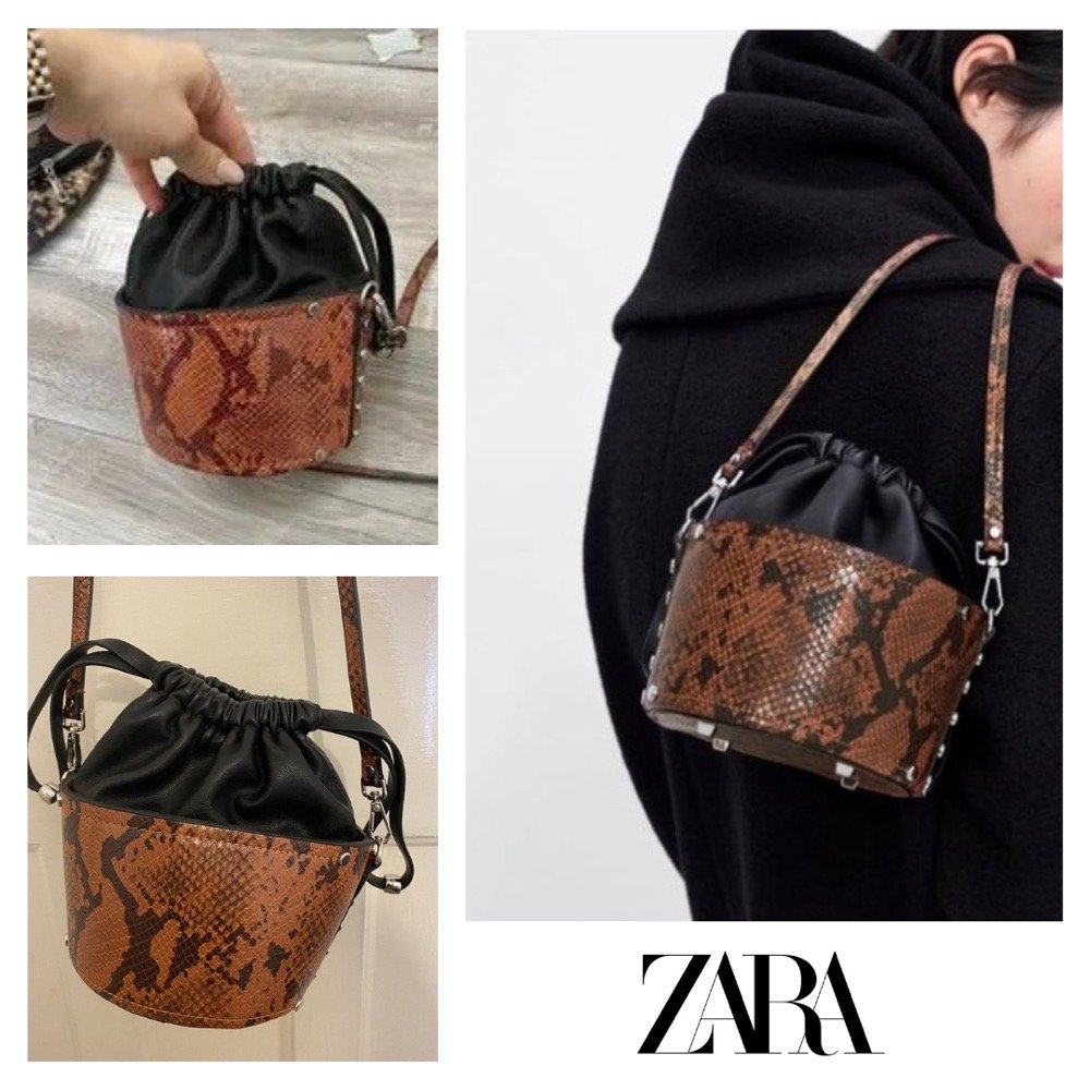 Sac á bandoulières Zara