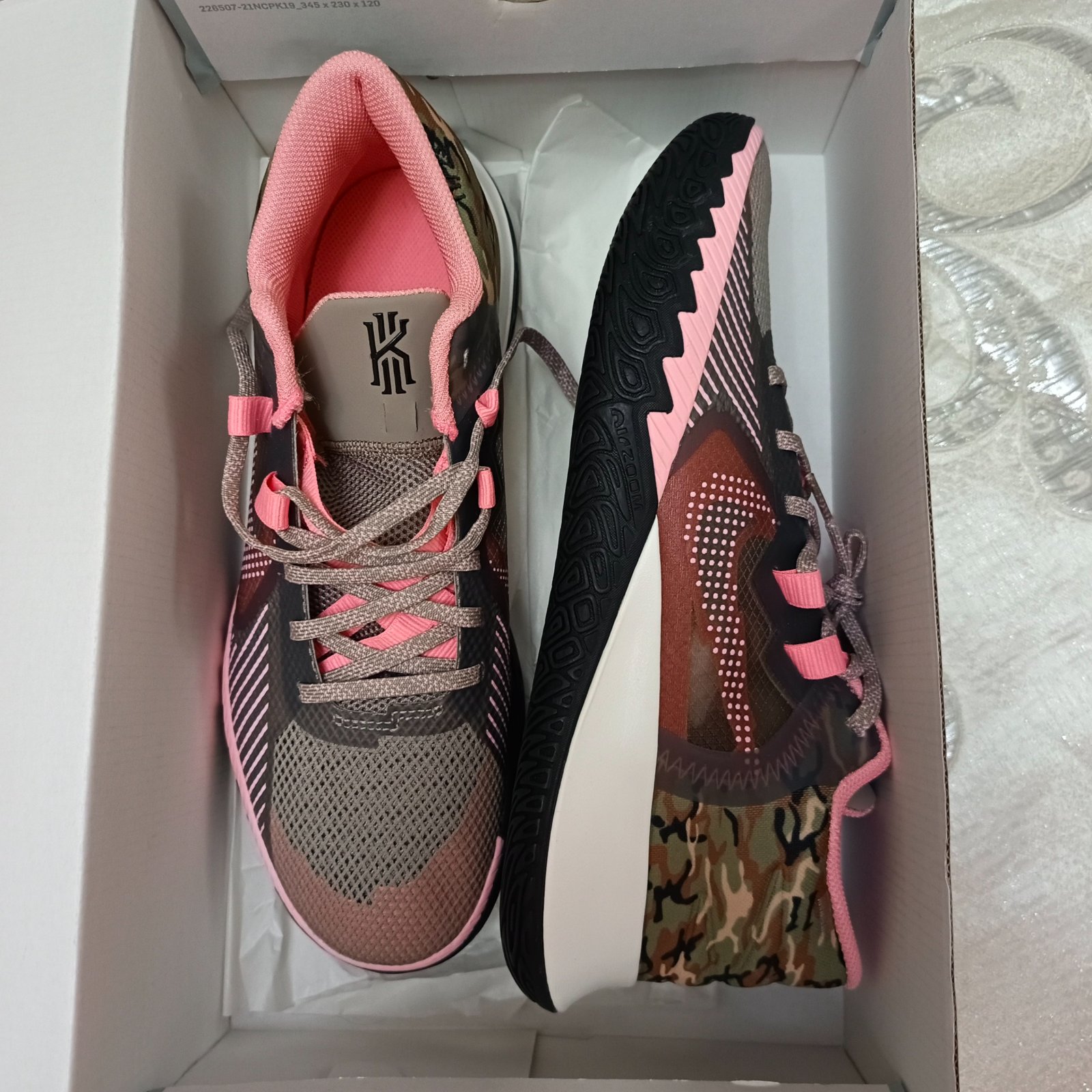 Basket Nike