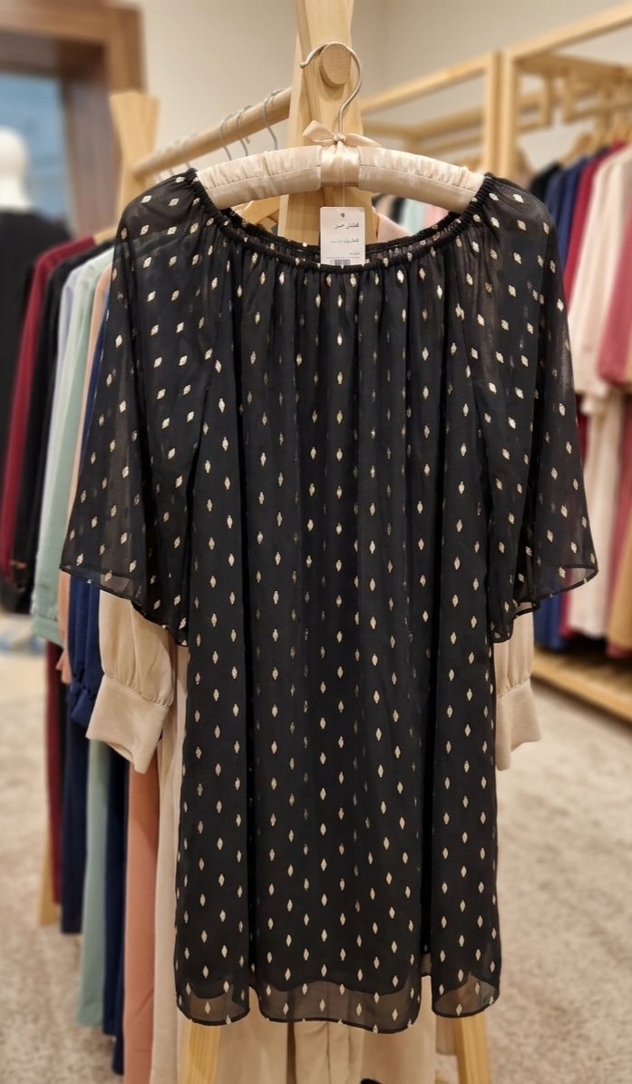 Robe soirée kiabi avec ticket  50 52 