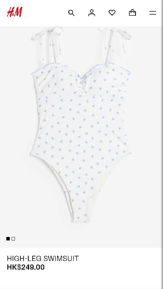 Maillot de bain une piece tendance 