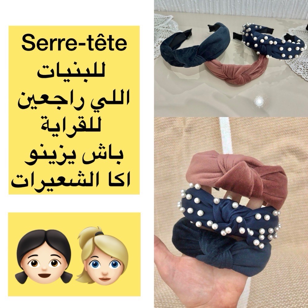 3 serre-tête