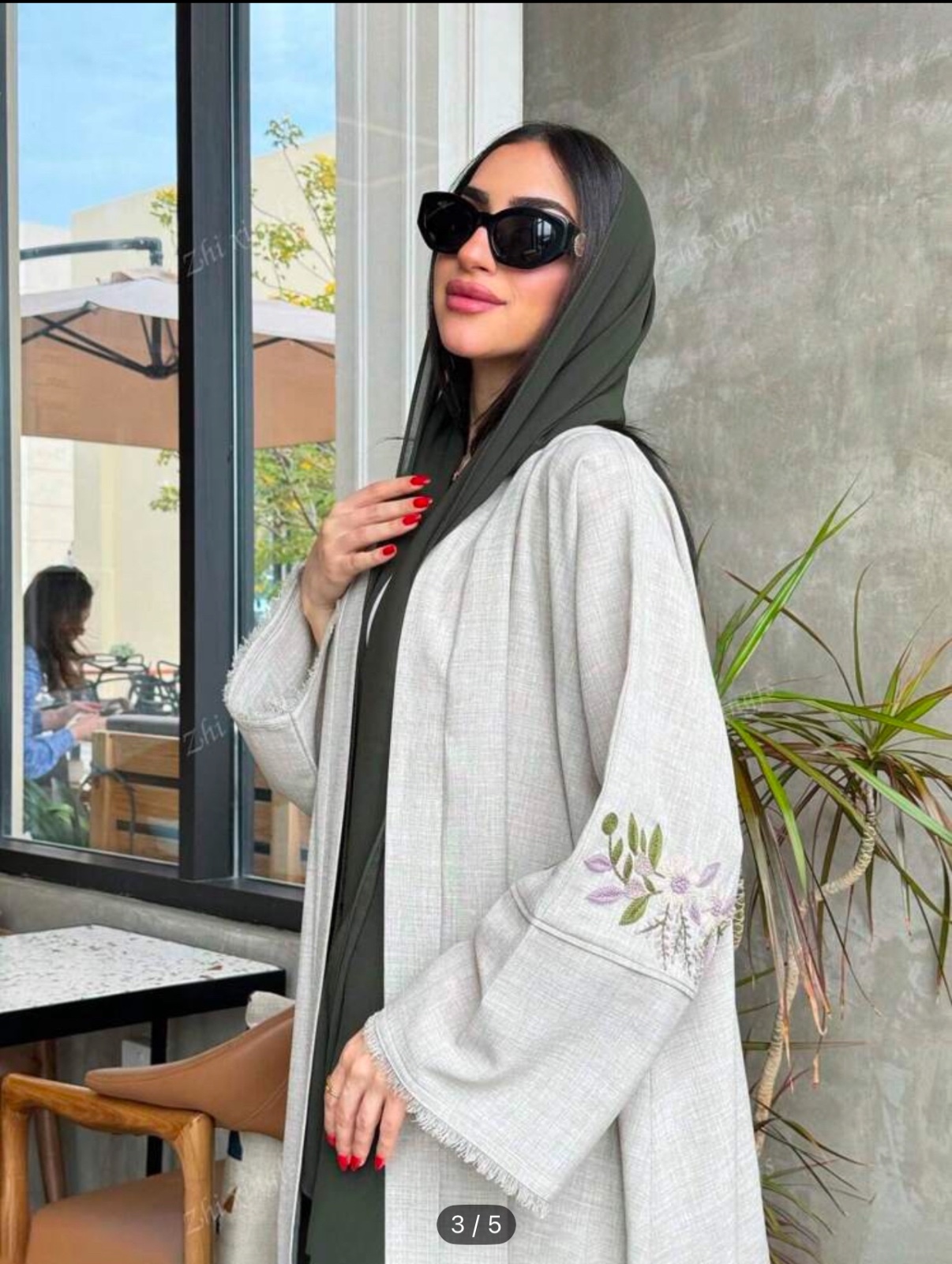 Abaya