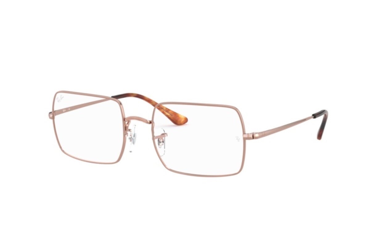 Lunettes de vue Ray Ban rose gold neuves