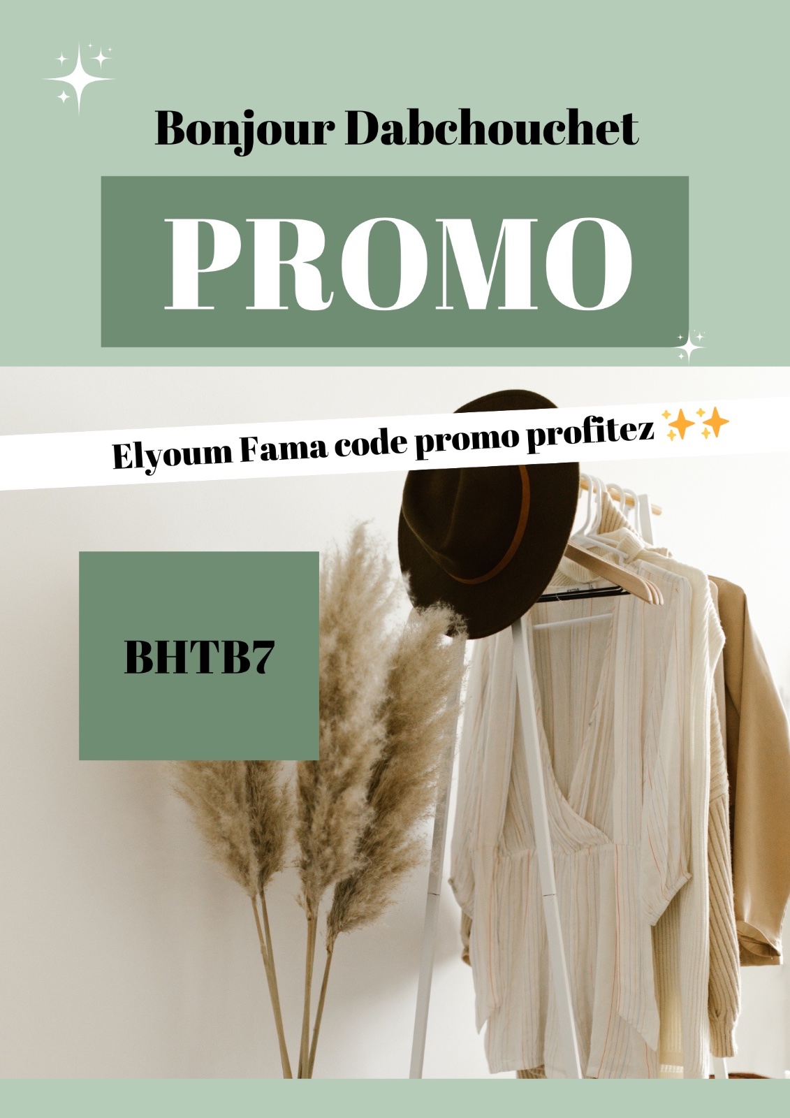 Promo 