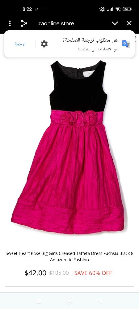 Robe fushia 