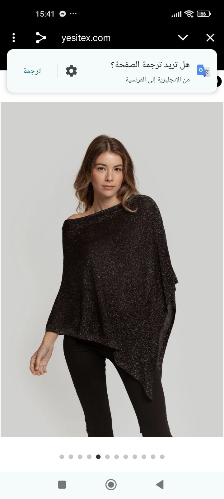 Pullover tezenis