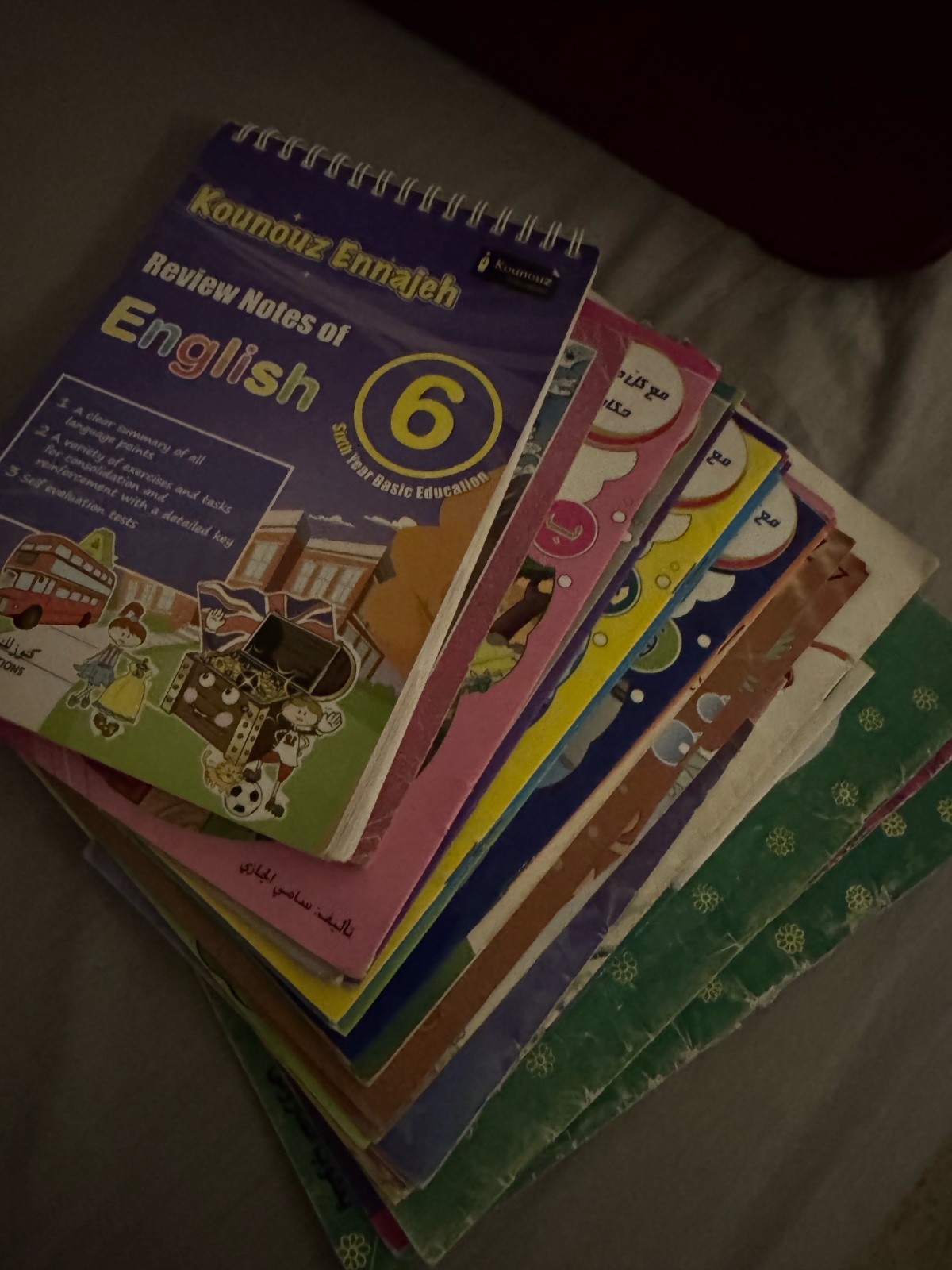 Lot de 25 livre educative pour les enfants 🌸🌸