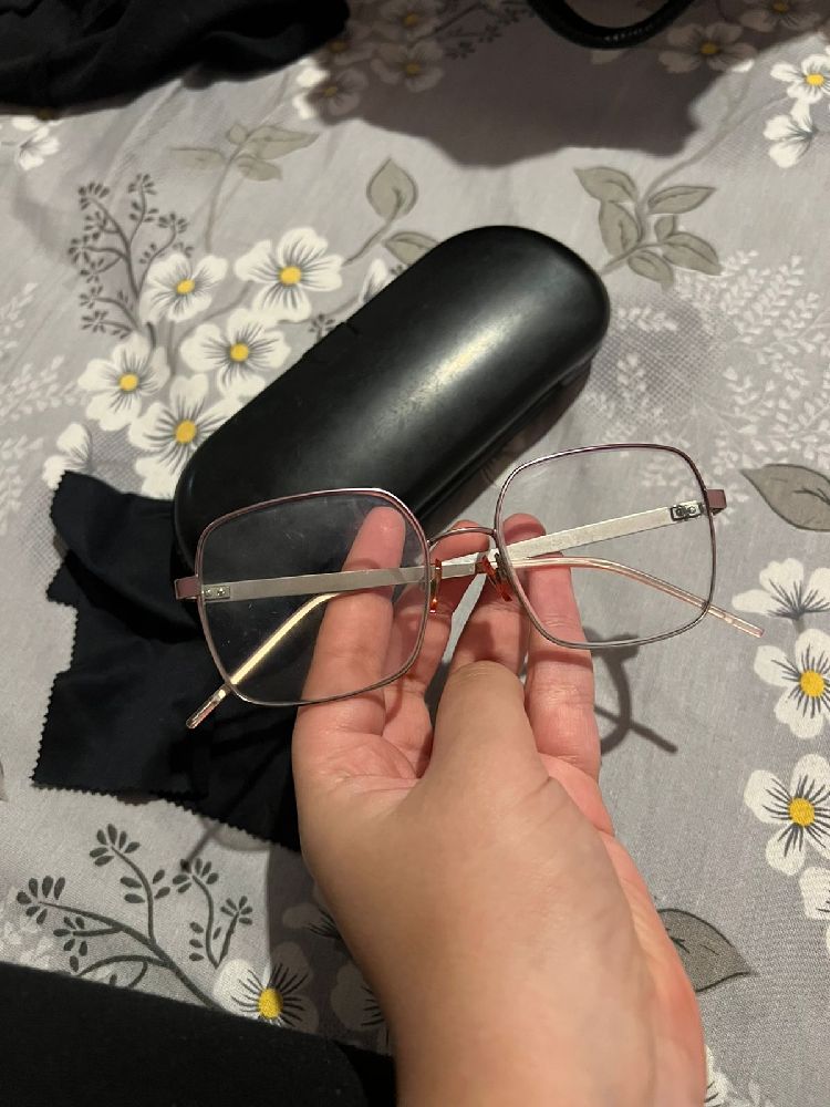Lunettes de vue et de soleil anti lumière bleu 