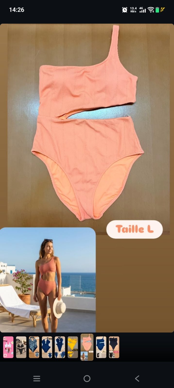 Maillot 