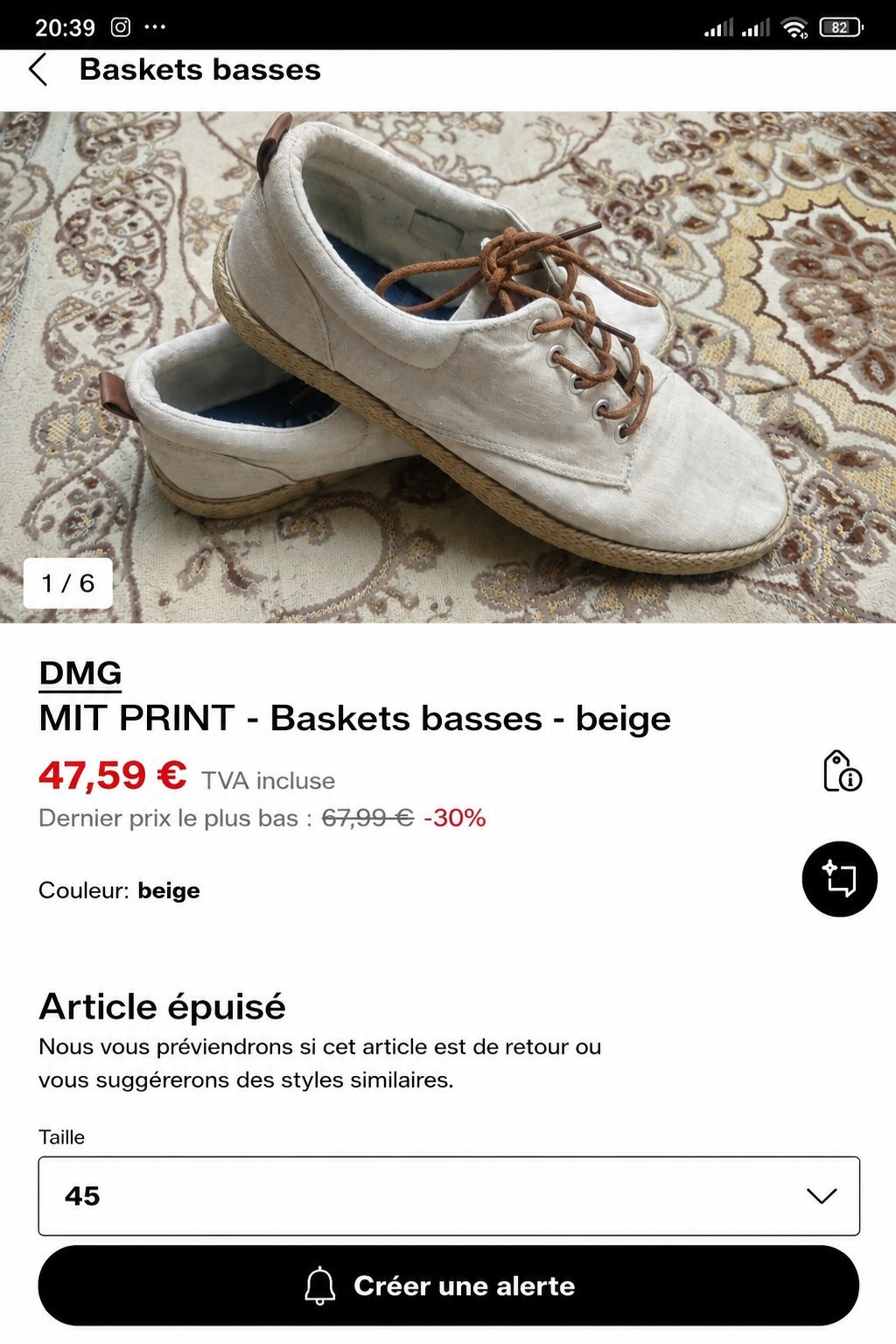 🌕 Baskets DMG – Pointure 45 🌕