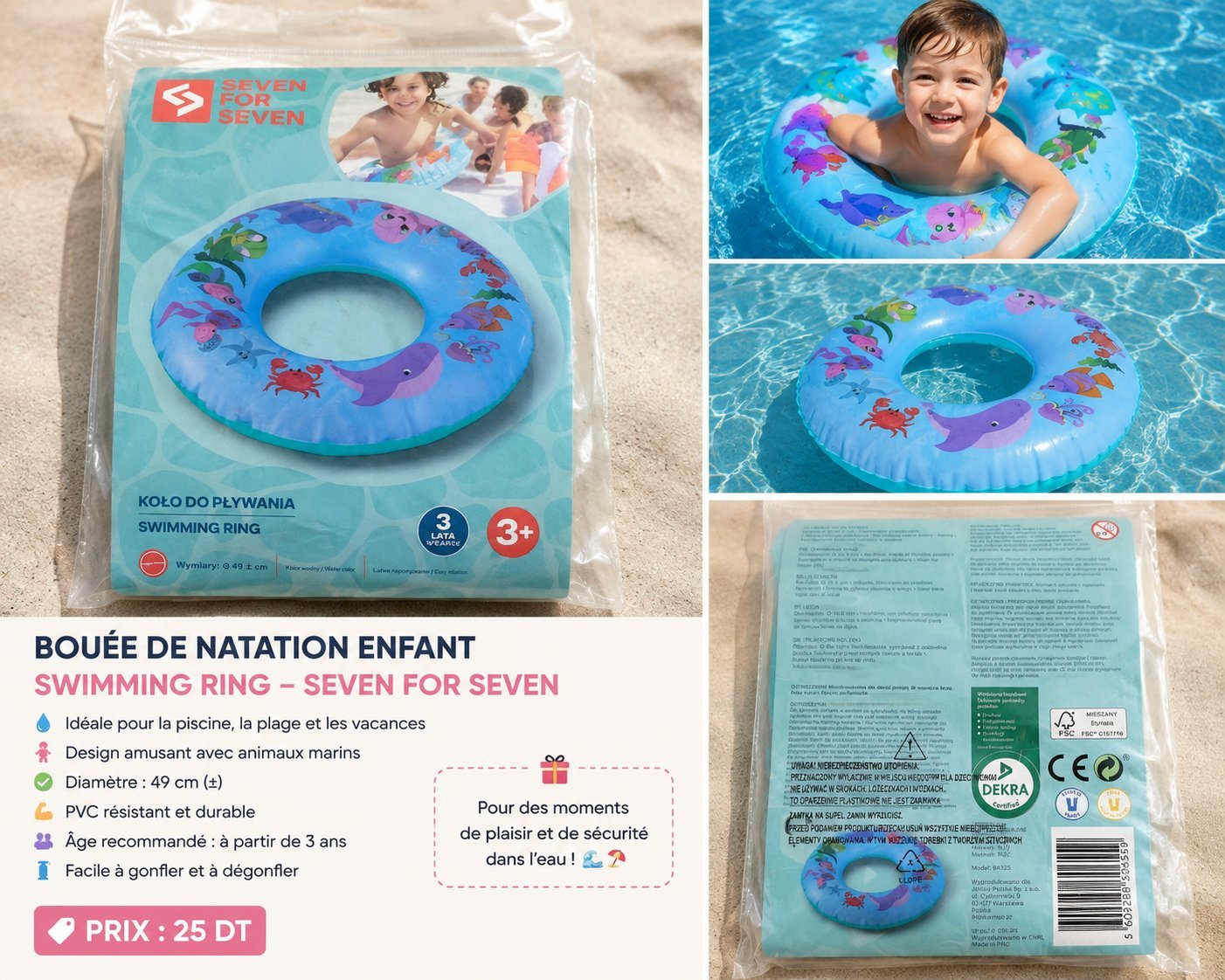 BOUÉE DE NATATION ENFANT  SWIMMING RING  🌊🌞⛱️