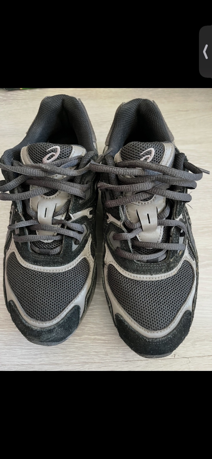 Espadrilles asics gel