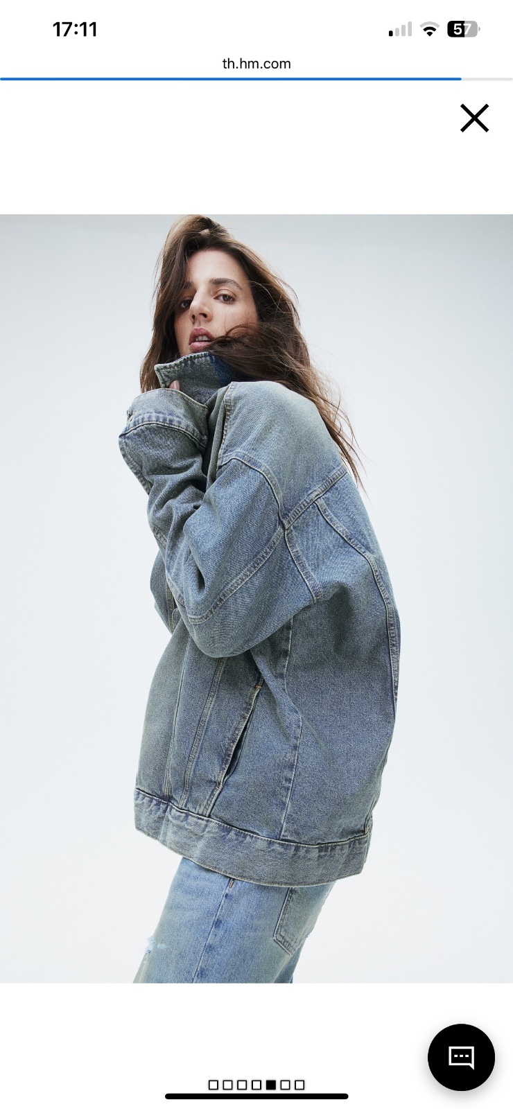 Veste djean oversize taille M