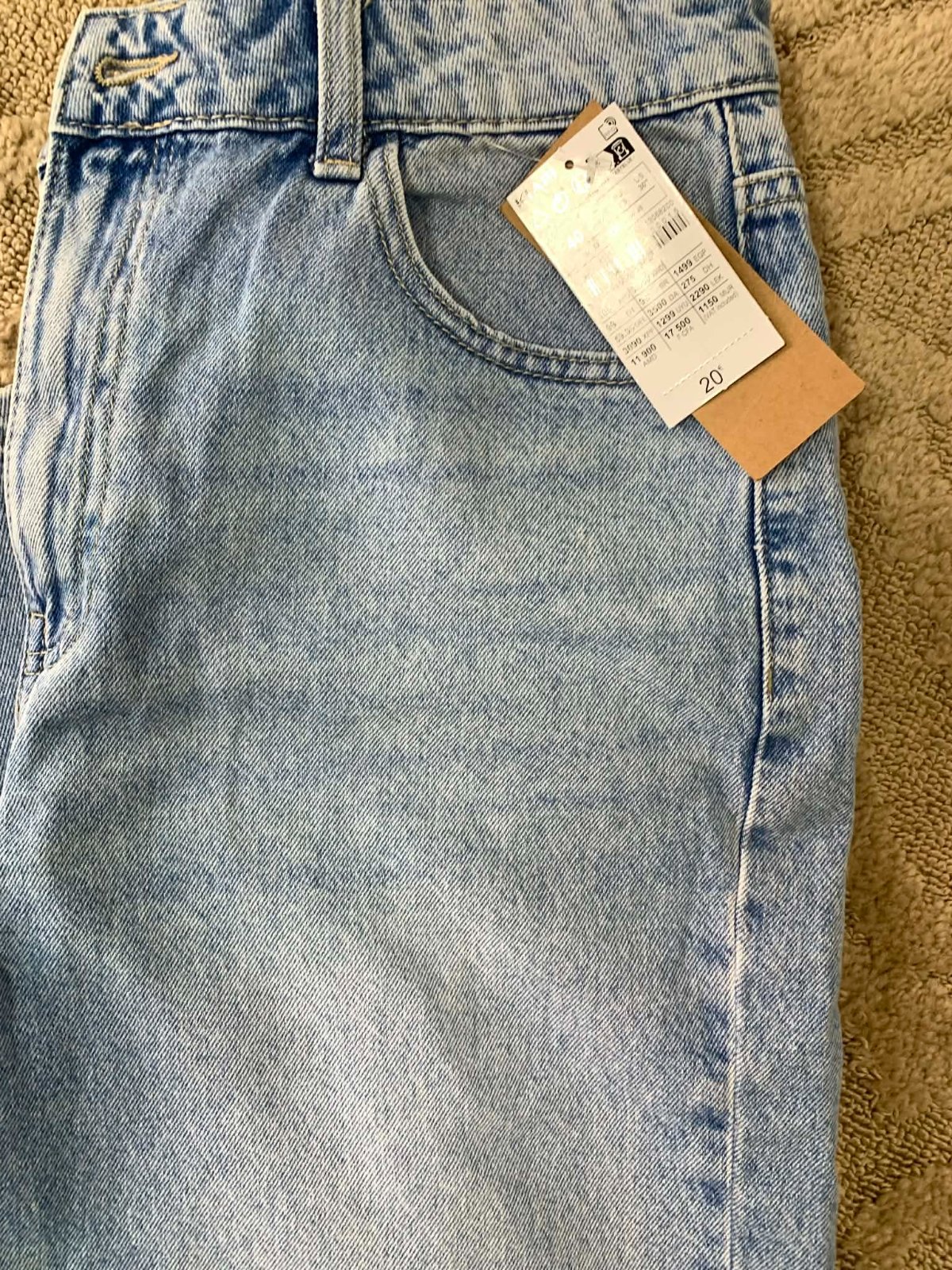 Pantalon large Kiabi 