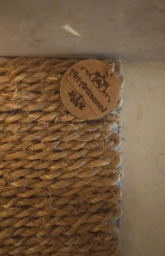 Tapis en jute