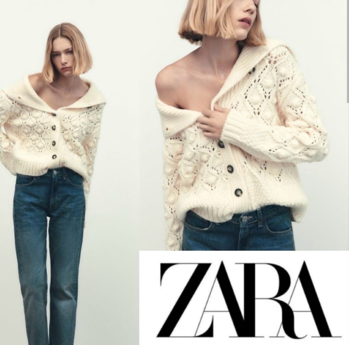 Gilet Zara off white