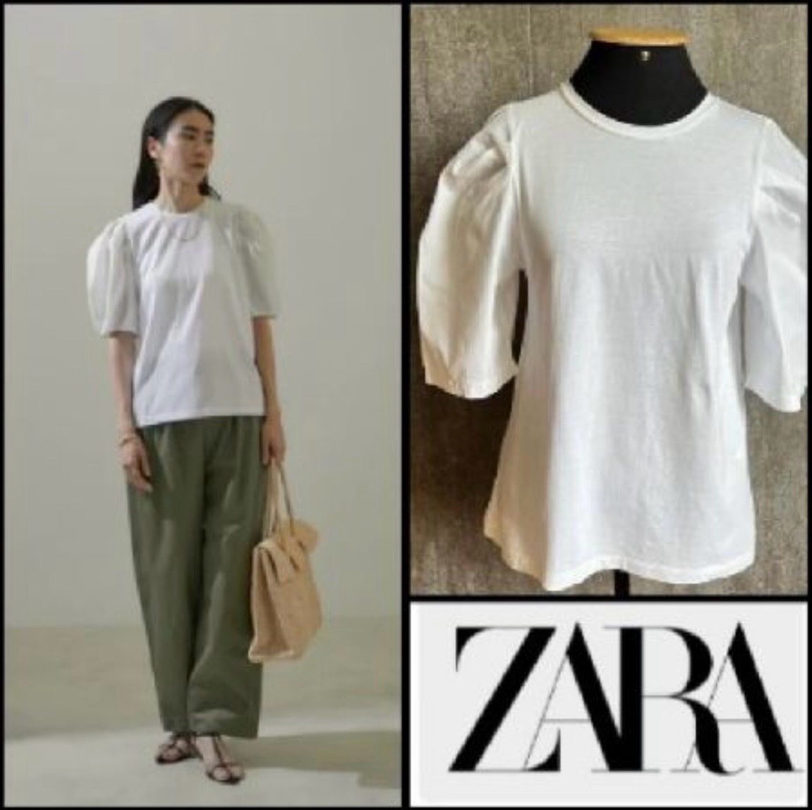 T~shirt Zara