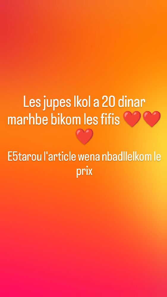 Les jupes a 20 dinar 