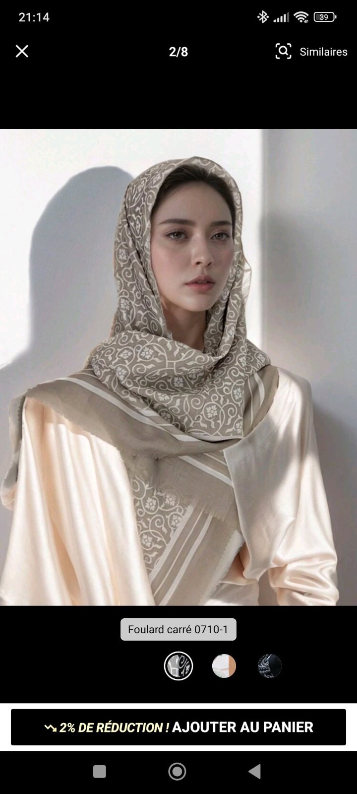 Foulard carrée beige 