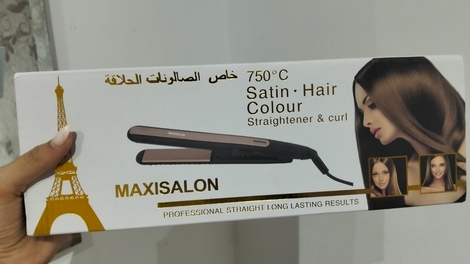 Plack maxisalon