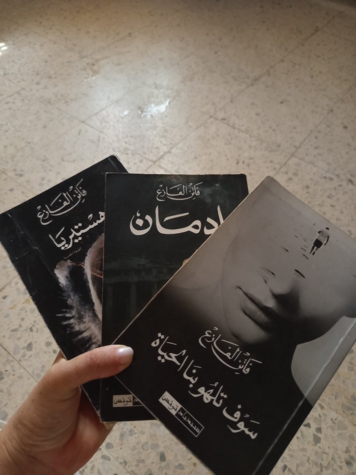 Des livres à vendre 