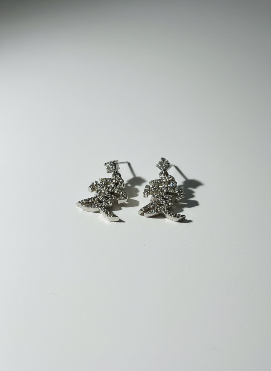 Boucles doreille 