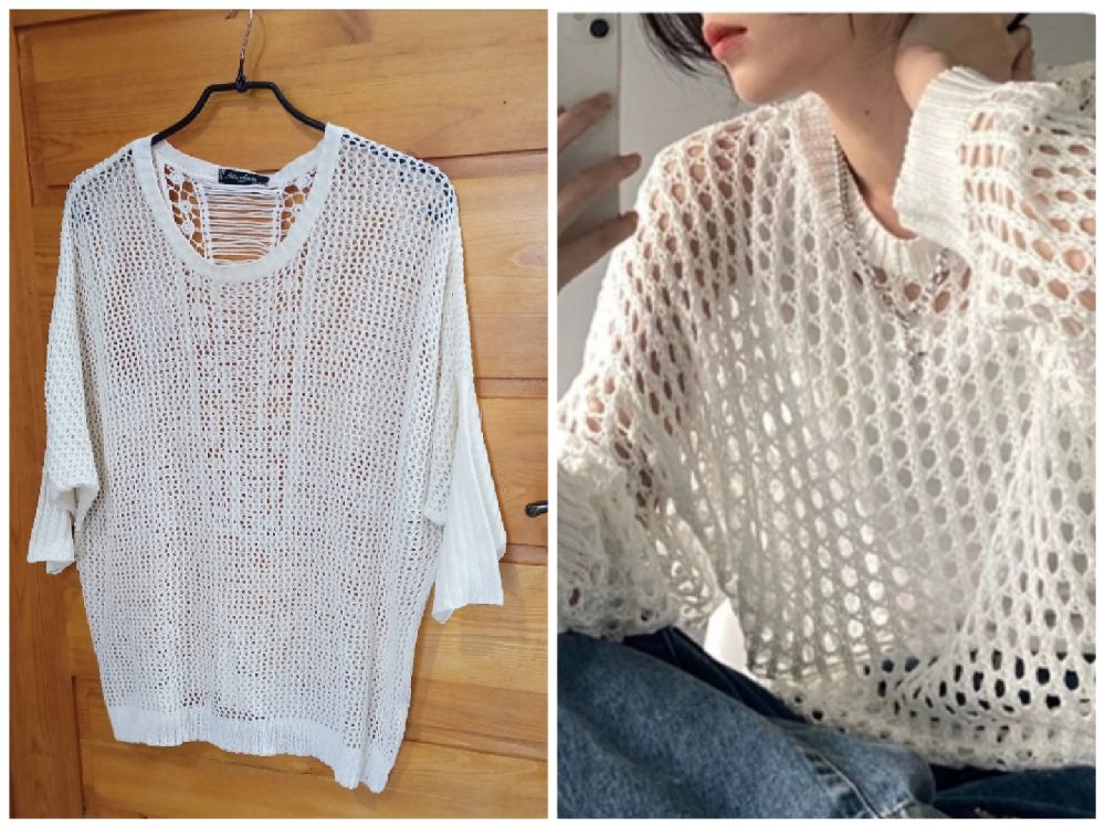 Pull en crochet