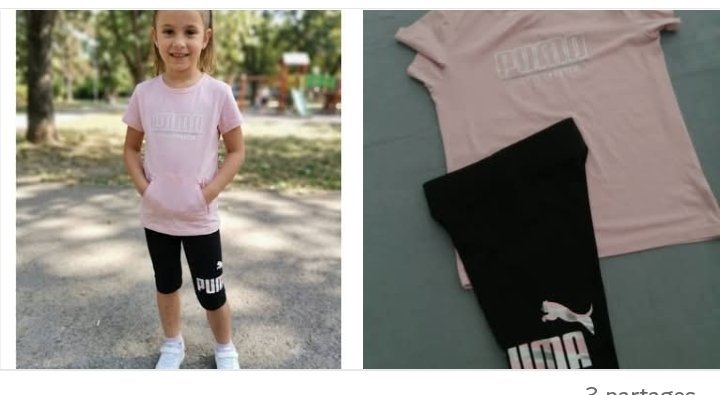 Tenue pu ma