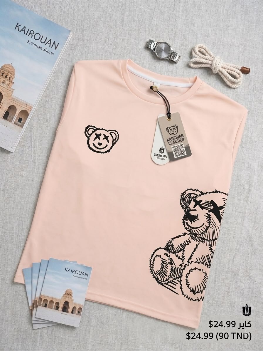 T-shirt Oversize Rose avec Motif Ours 🧸