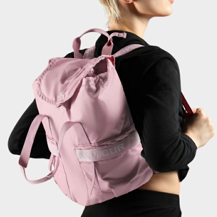 Sac à dos Under Armour