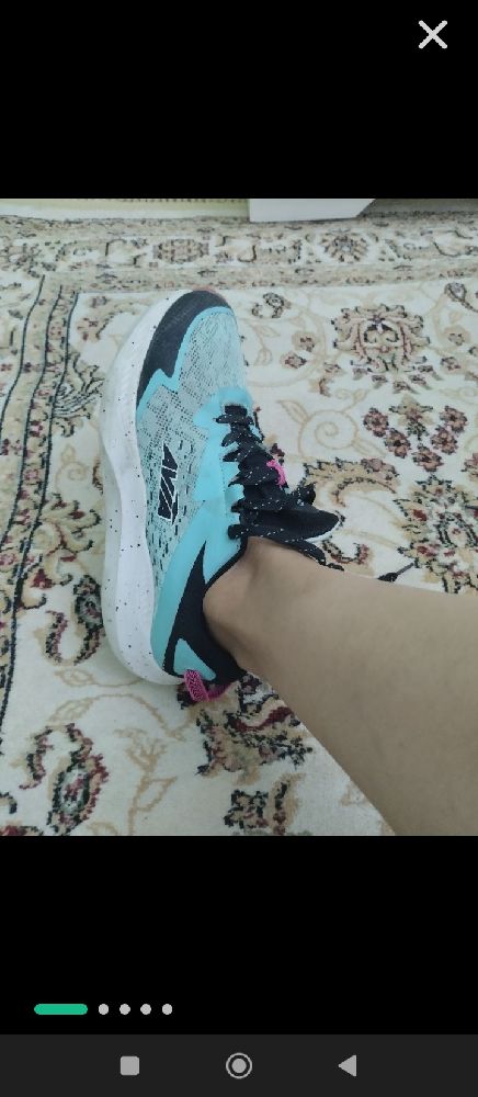 Avia Sneakers 