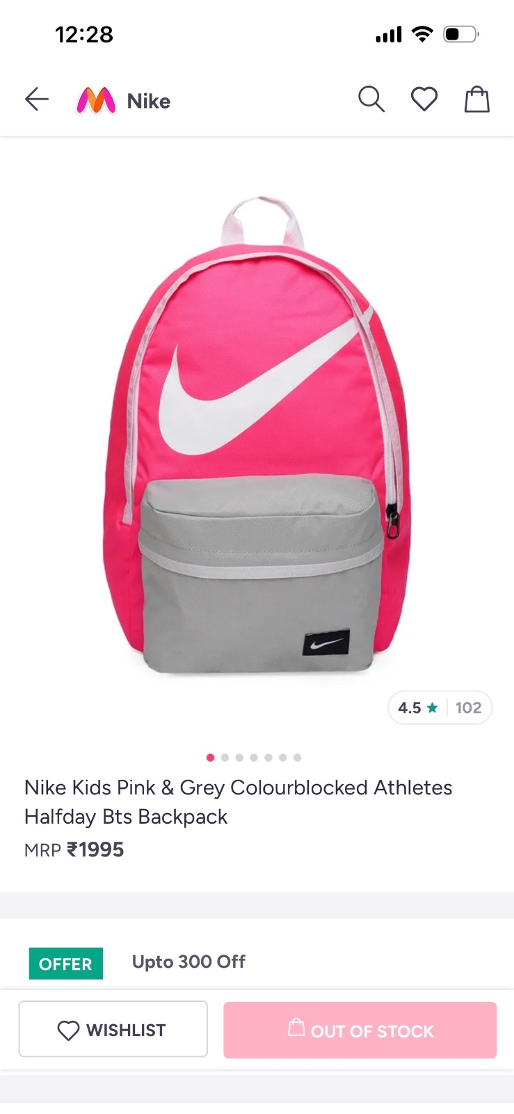 Sac a dos